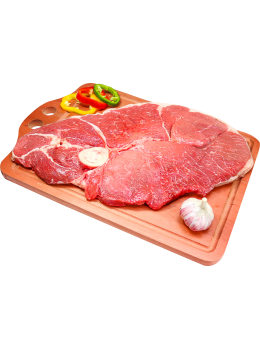 Traseiro Bovino C/Osso Precoce Kg Novilho Precoce